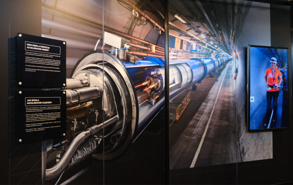 cern