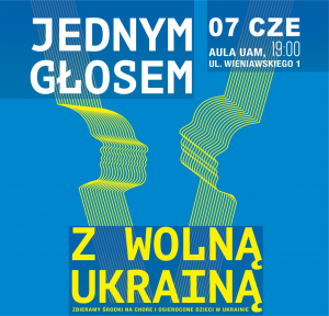 koncert_ukraina_aktualn