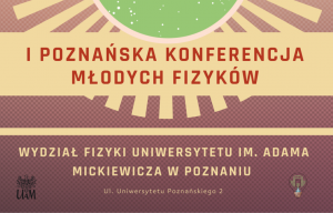 PKMF_2022