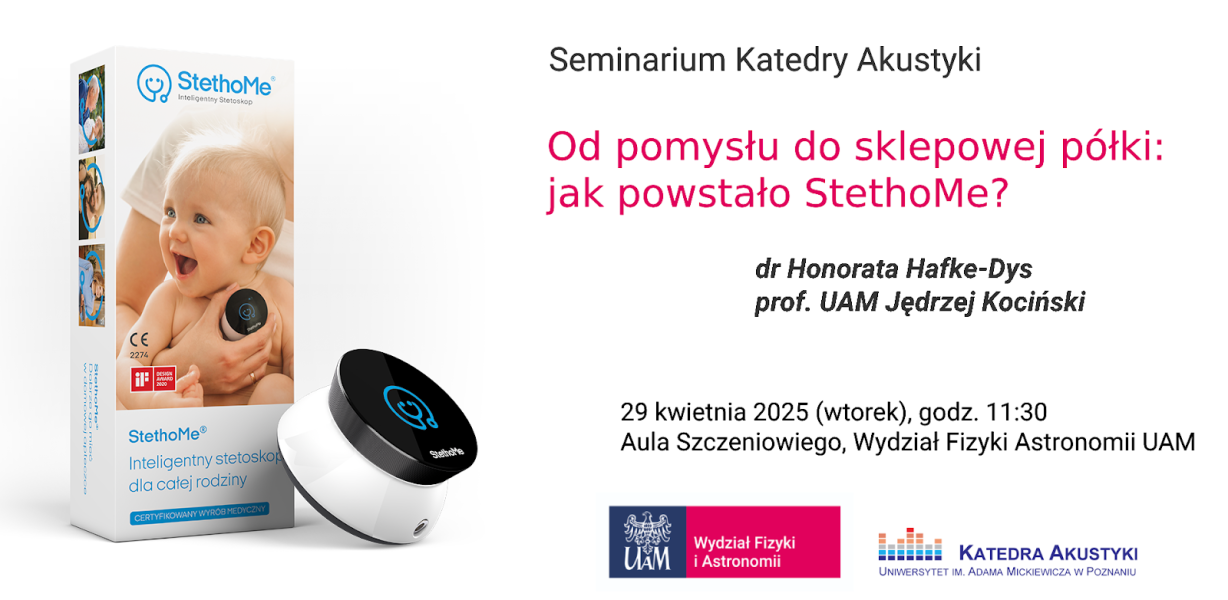 seminarium_katedraAkustyki